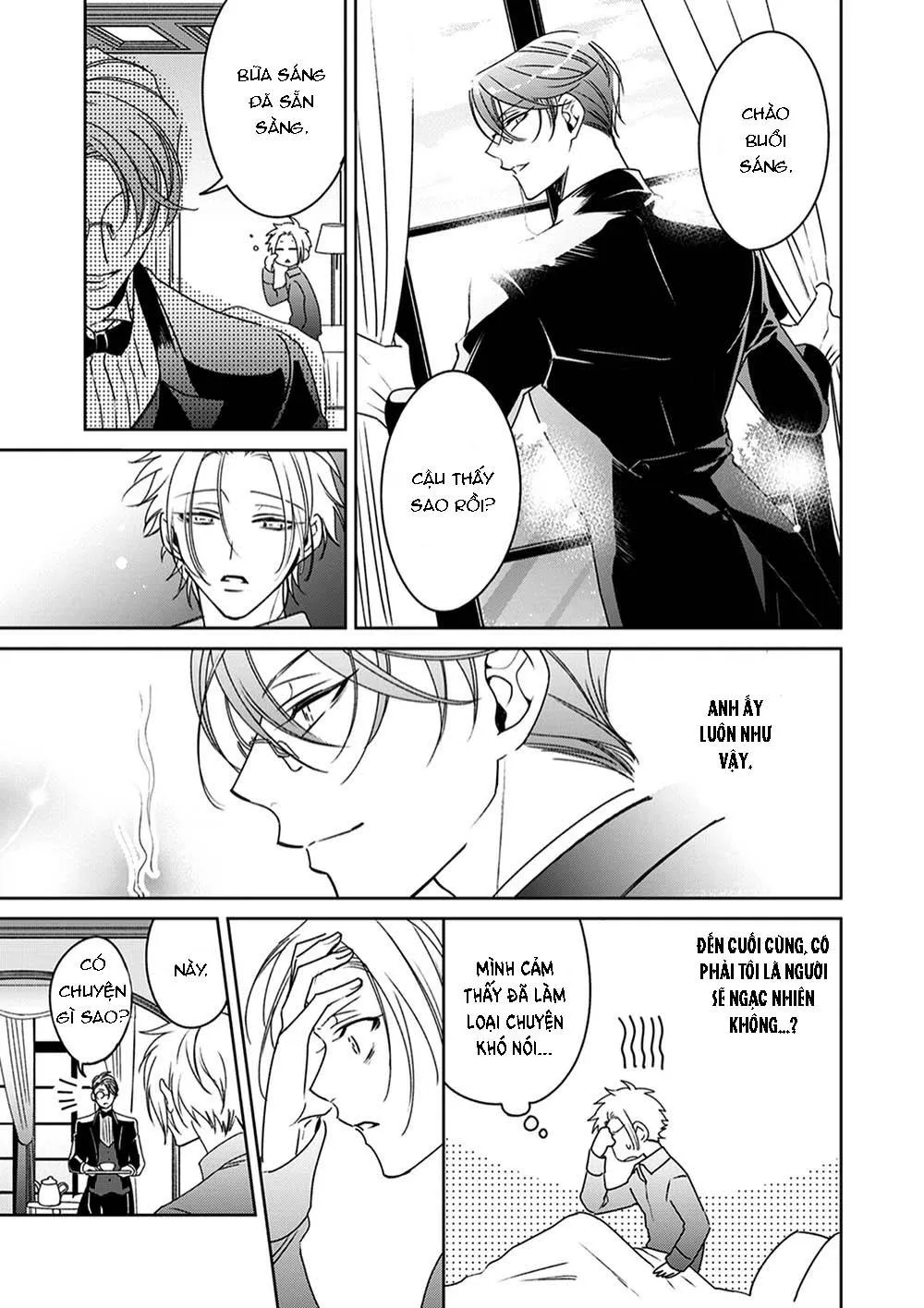 Cái đêm mà người quản gia tháo kính ra Chapter 1 Trang 33