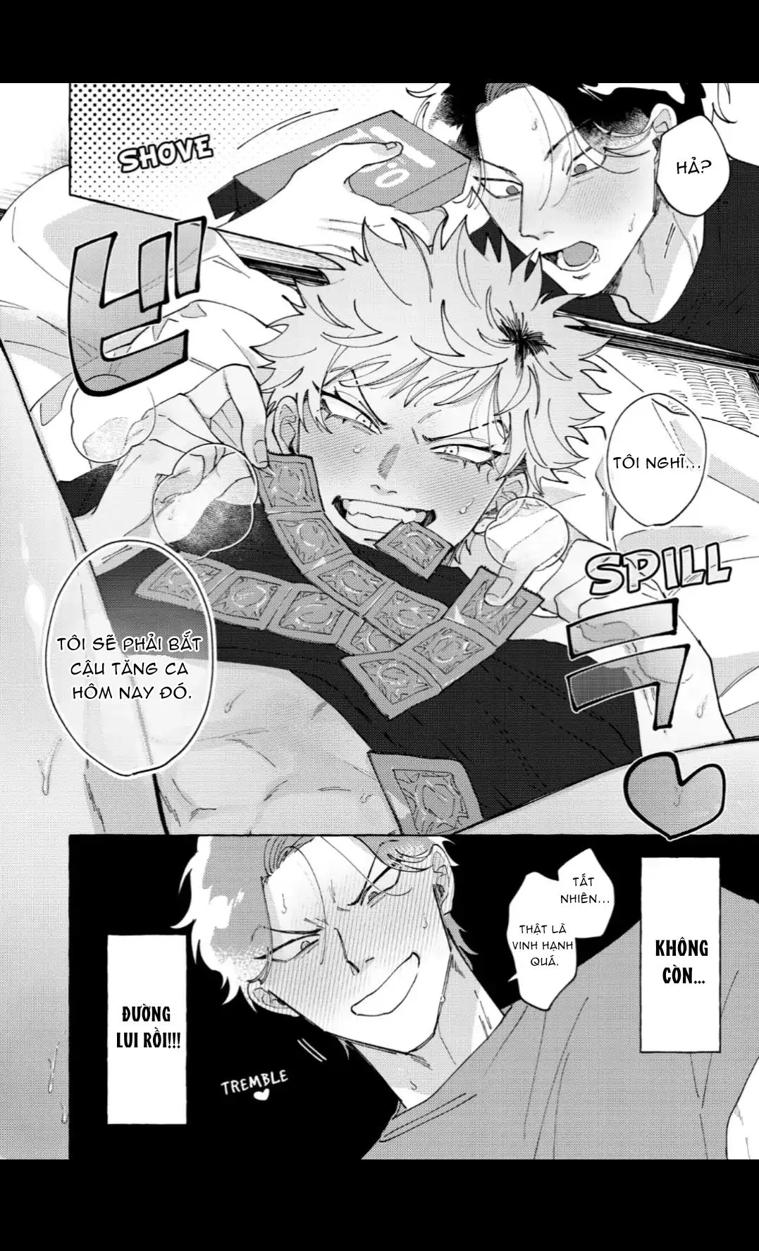 Totsuka Jin Sẽ Không Khuất Phục Trước Sự Thiên Vị Đầy Dục Vọng Chapter 3 Trang 8