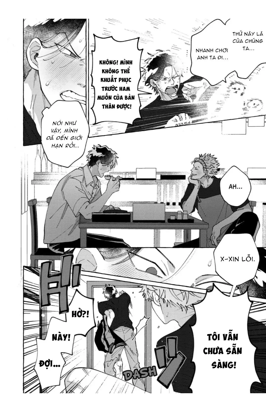 Totsuka Jin Sẽ Không Khuất Phục Trước Sự Thiên Vị Đầy Dục Vọng Chapter 4 Trang 4