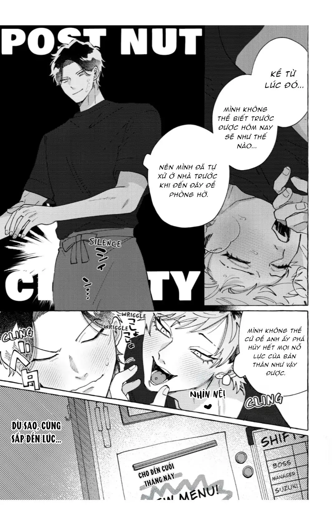 Totsuka Jin Sẽ Không Khuất Phục Trước Sự Thiên Vị Đầy Dục Vọng Chapter 4 Trang 7