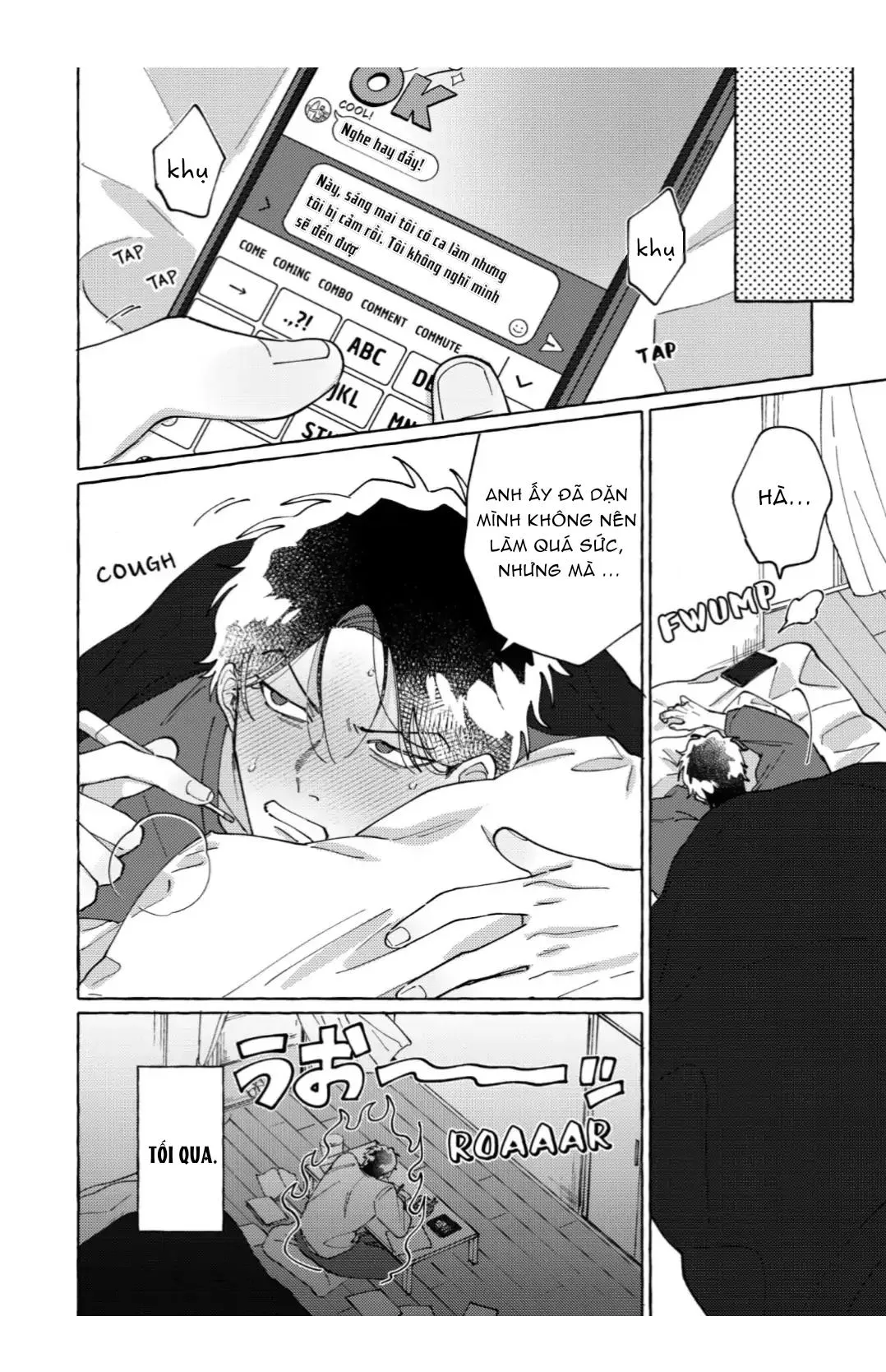 Totsuka Jin Sẽ Không Khuất Phục Trước Sự Thiên Vị Đầy Dục Vọng Chapter 5 Trang 4