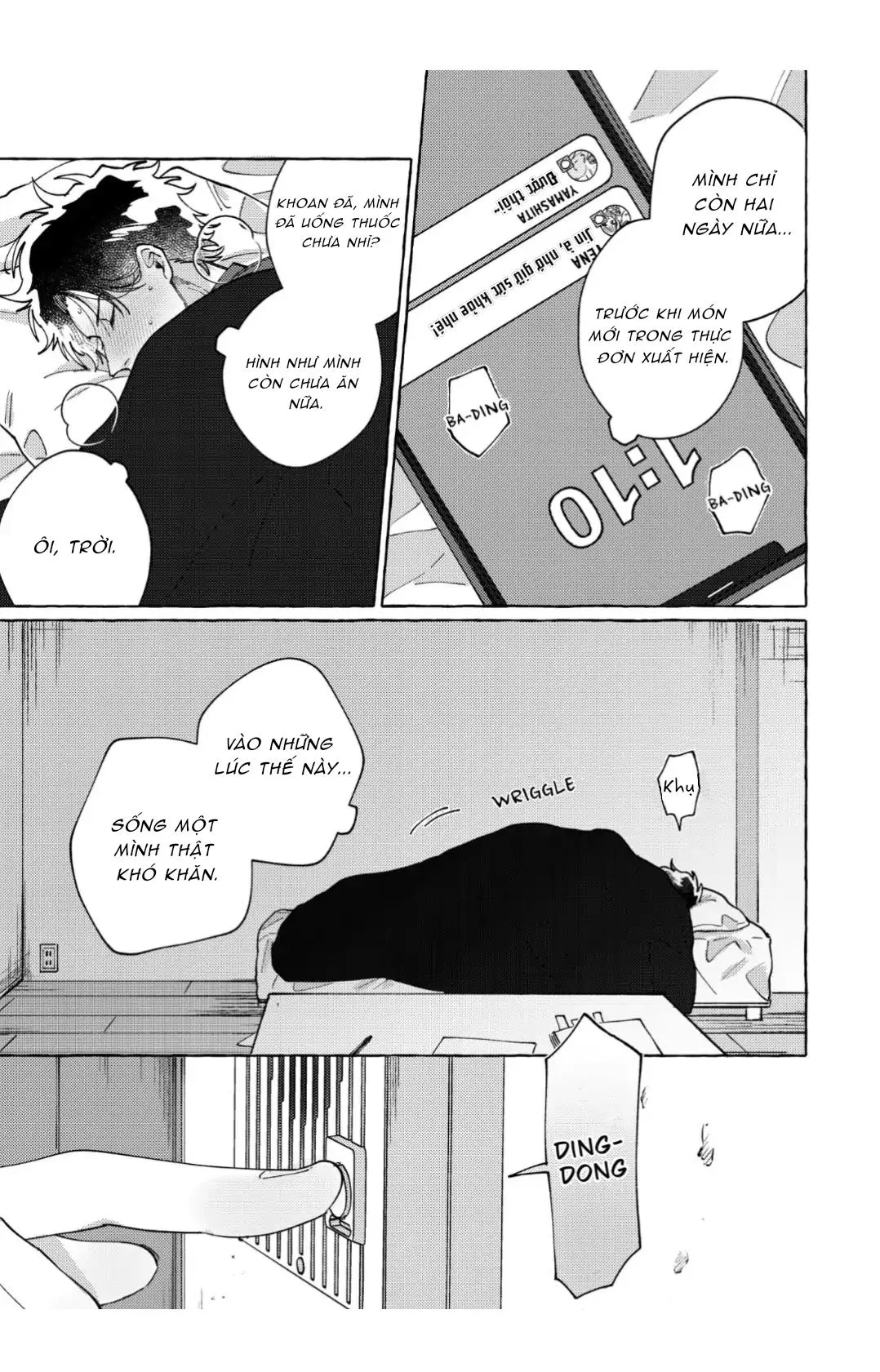 Totsuka Jin Sẽ Không Khuất Phục Trước Sự Thiên Vị Đầy Dục Vọng Chapter 5 Trang 5