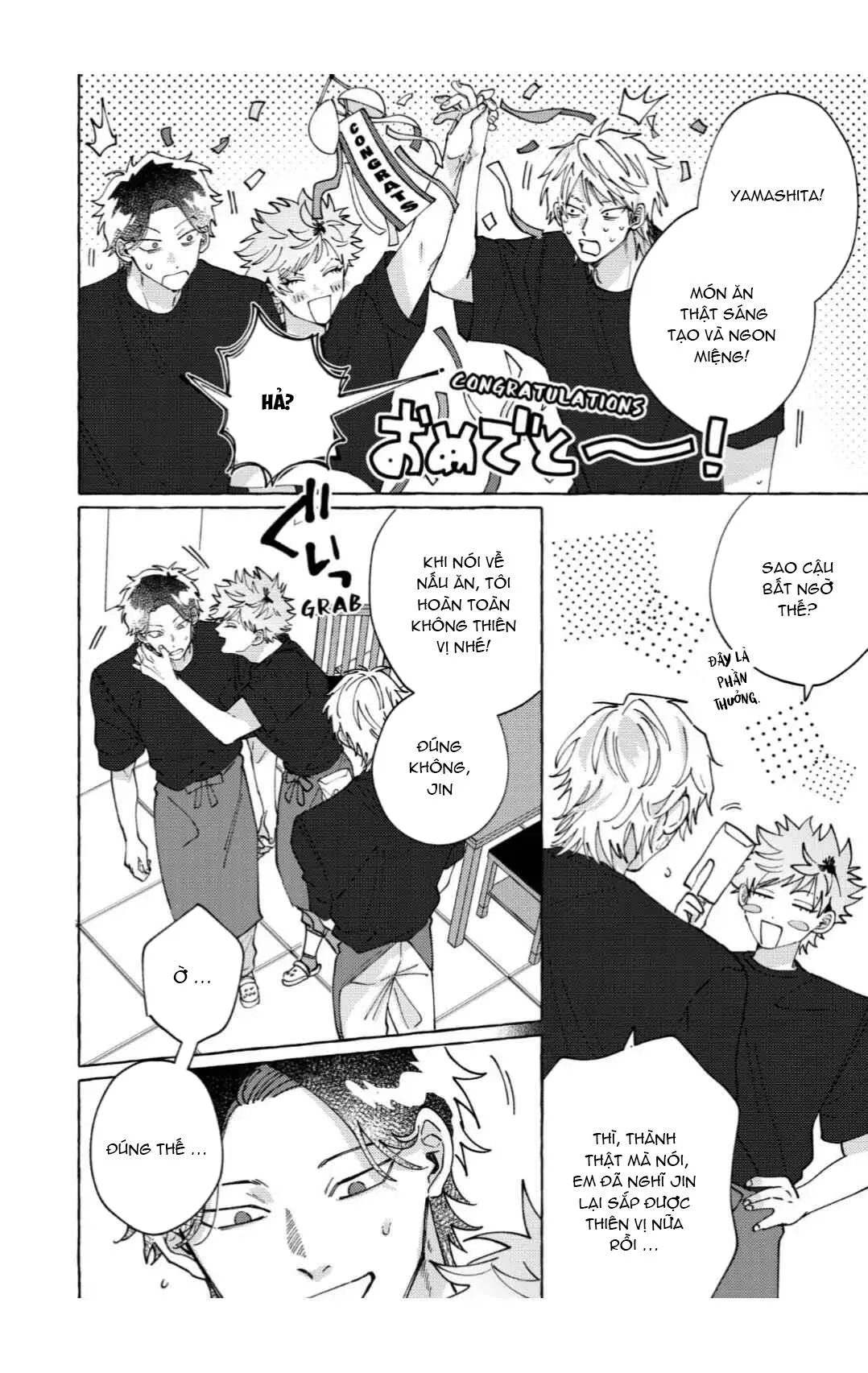 Totsuka Jin Sẽ Không Khuất Phục Trước Sự Thiên Vị Đầy Dục Vọng Chapter 7 Trang 8