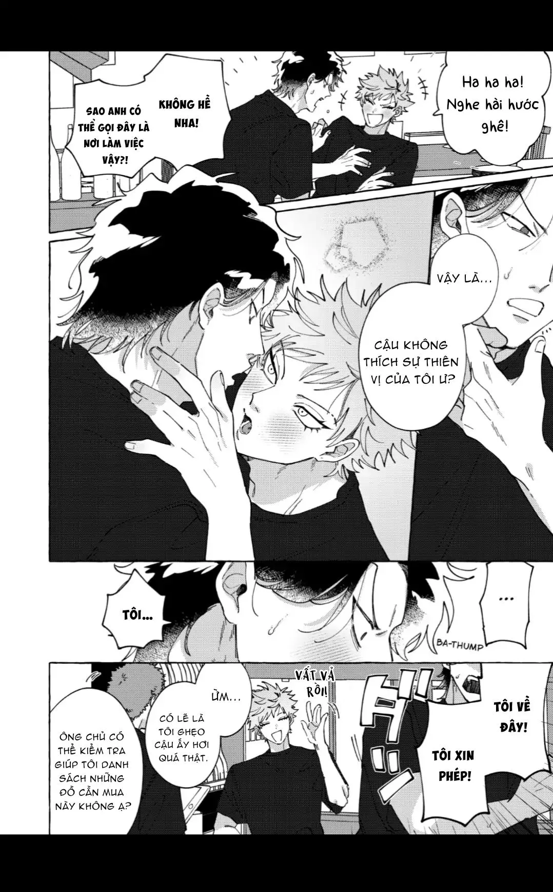 Totsuka Jin Sẽ Không Khuất Phục Trước Sự Thiên Vị Đầy Dục Vọng Chapter 1 Trang 6