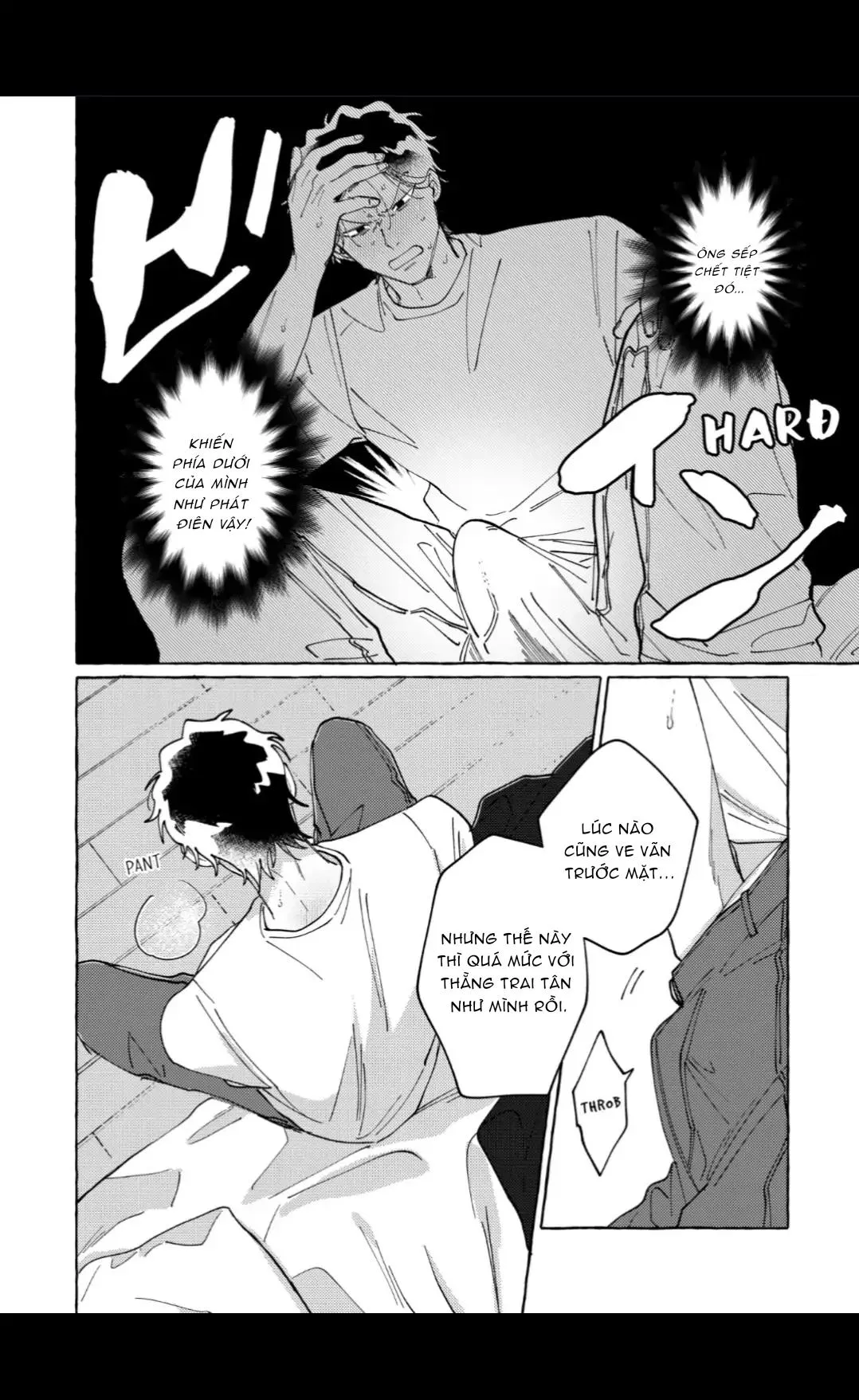 Totsuka Jin Sẽ Không Khuất Phục Trước Sự Thiên Vị Đầy Dục Vọng Chapter 1 Trang 8