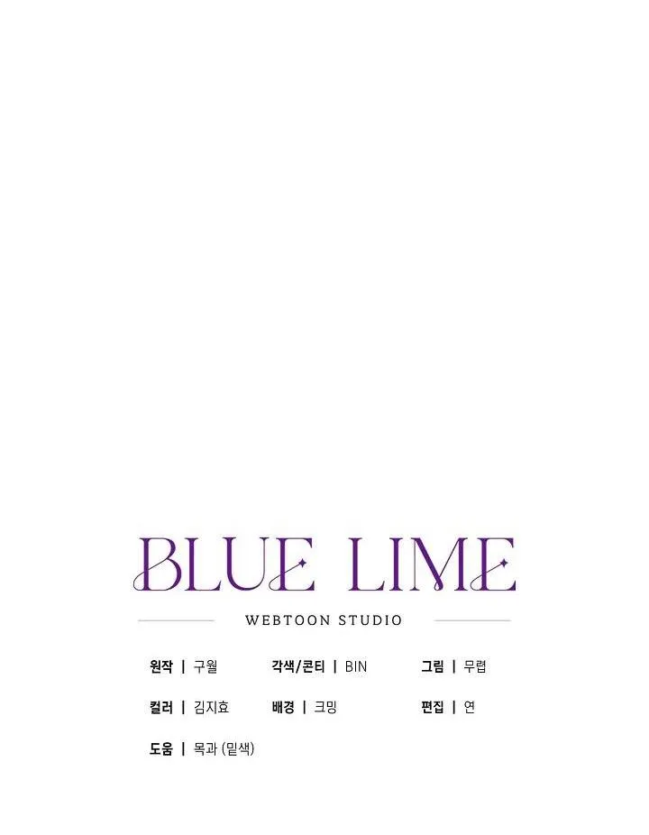 TOUCH UP Chapter 2 Trang 33