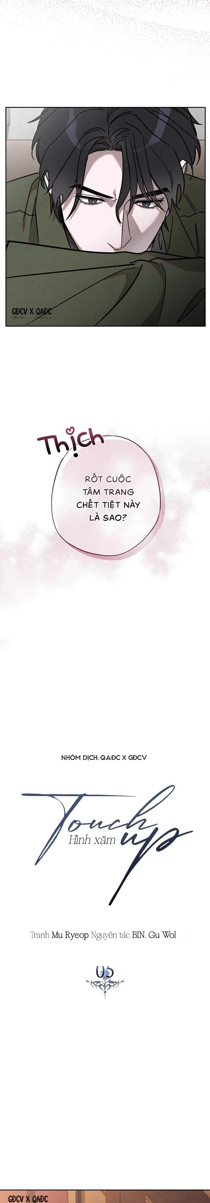 TOUCH UP Chapter 5 Trang 7