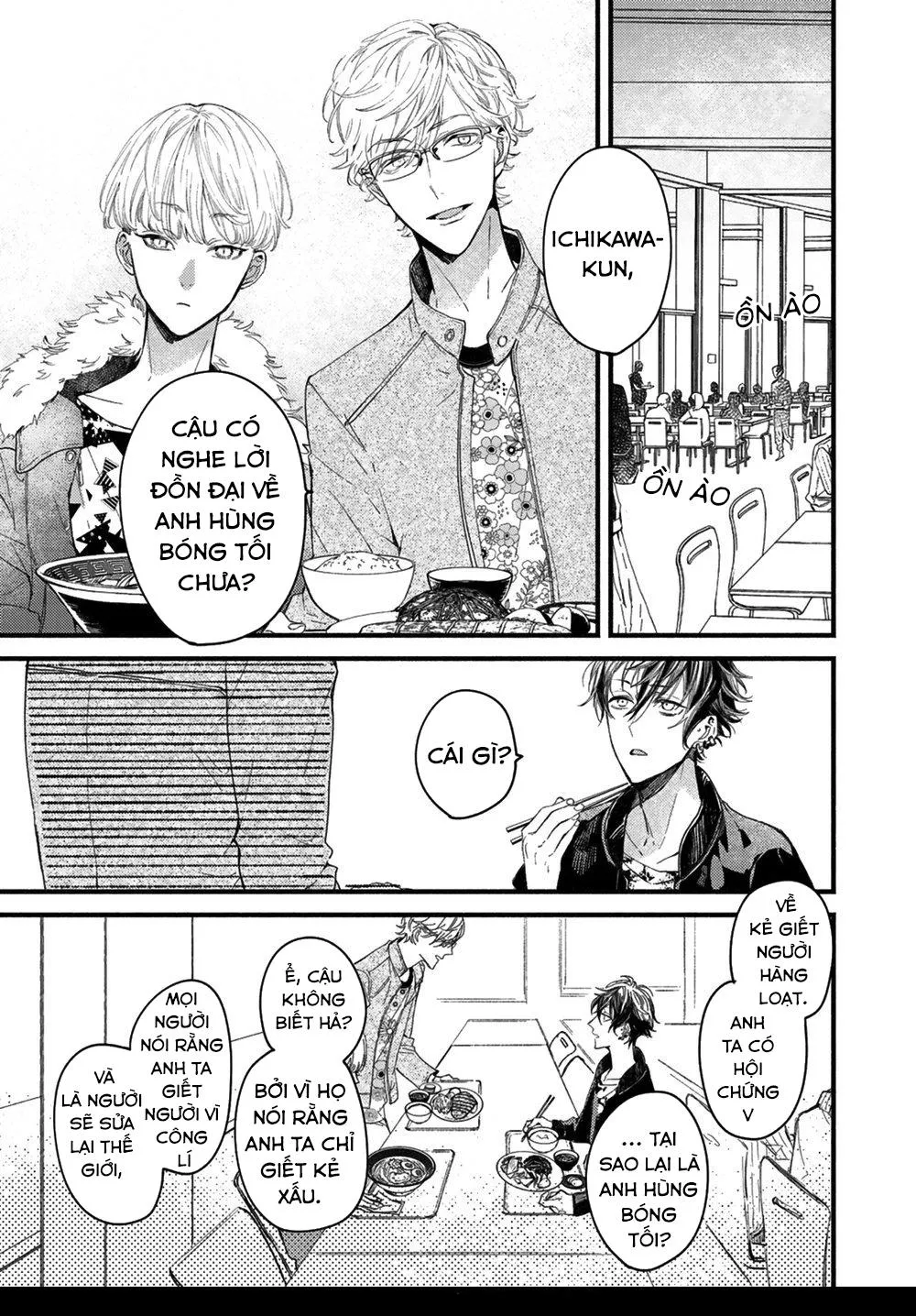 Trái Tim Của Ma Cà Rồng Chapter 4 Trang 4