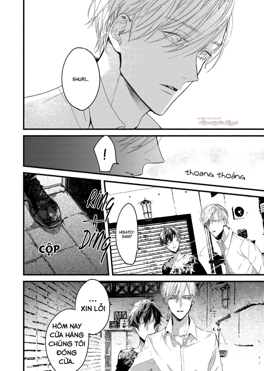 Trái Tim Của Ma Cà Rồng Chapter 4 Trang 13