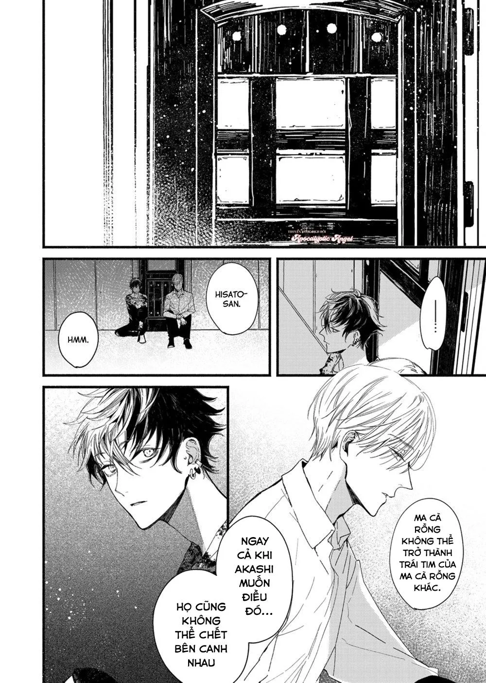 Trái Tim Của Ma Cà Rồng Chapter 5 Trang 5