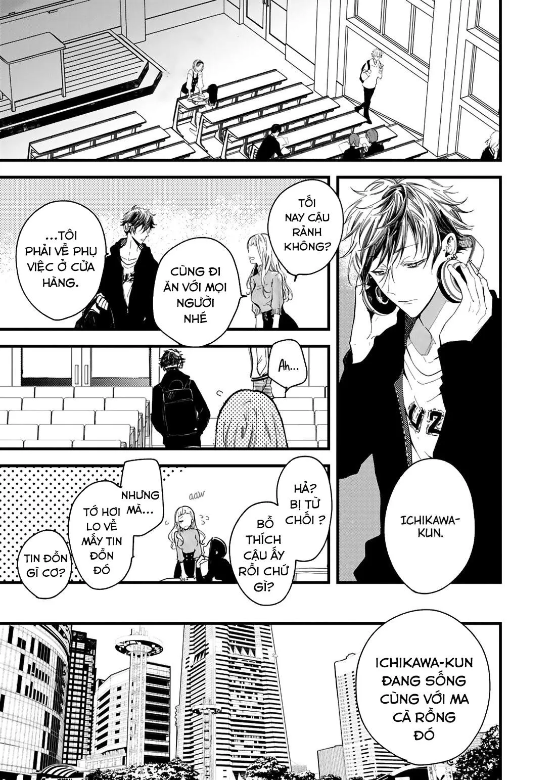 Trái Tim Của Ma Cà Rồng Chapter 1 Trang 6