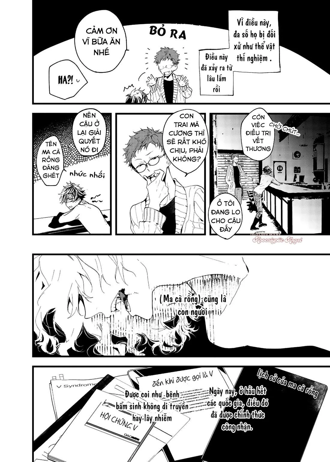 Trái Tim Của Ma Cà Rồng Chapter 1 Trang 13