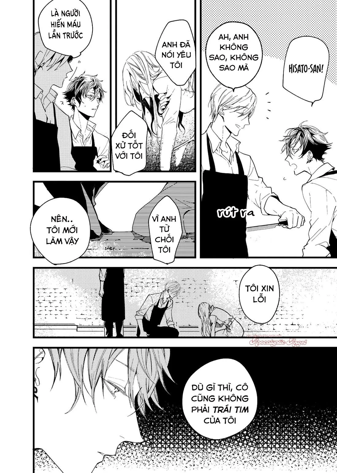 Trái Tim Của Ma Cà Rồng Chapter 1 Trang 23