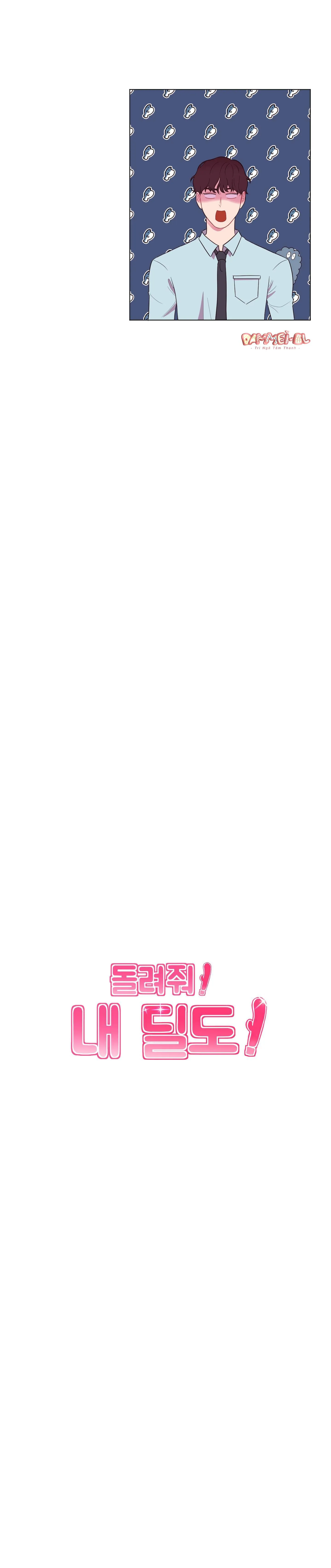 TRẢ LẠI SEX TOY CHO TÔI!!! Chapter 6 Trang 21