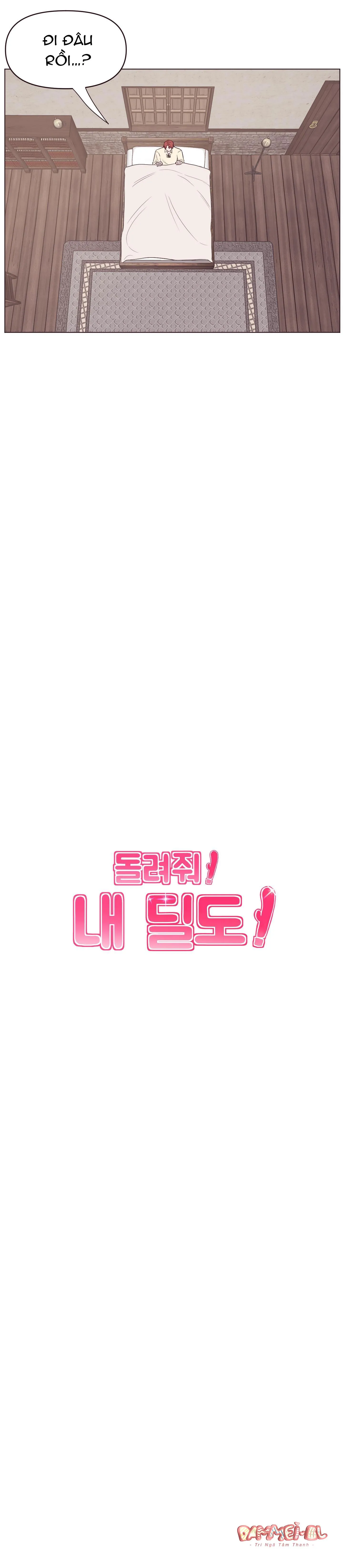 TRẢ LẠI SEX TOY CHO TÔI!!! Chapter 8 Trang 3