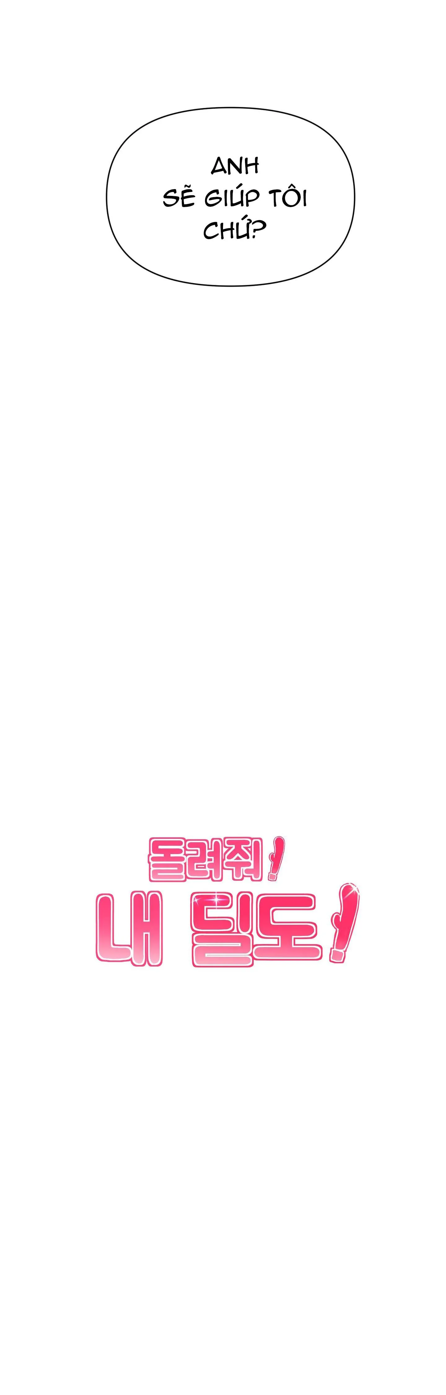 TRẢ LẠI SEX TOY CHO TÔI!!! Chapter 10 Trang 5