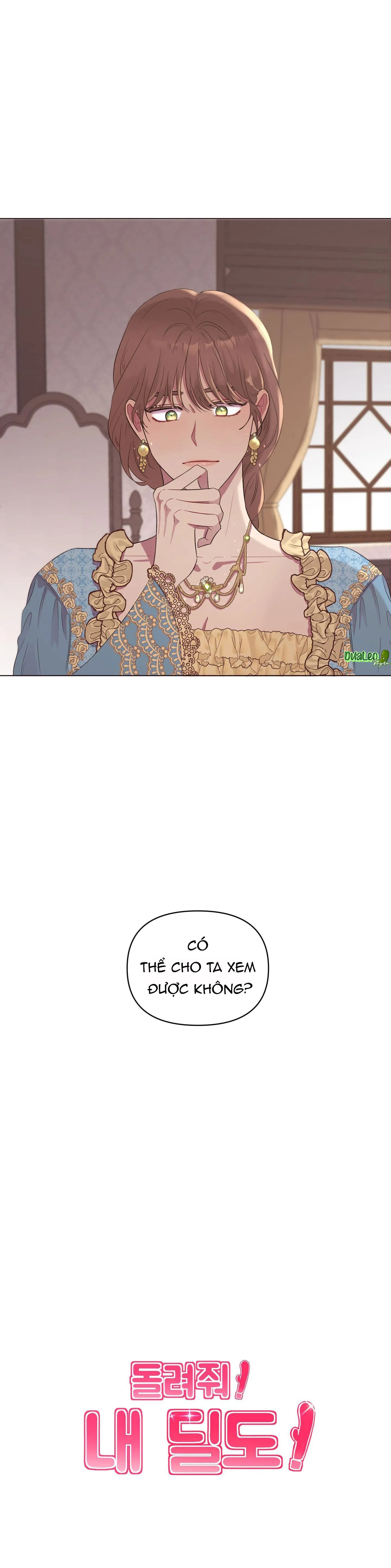 TRẢ LẠI SEX TOY CHO TÔI!!! Chapter 14 Trang 17