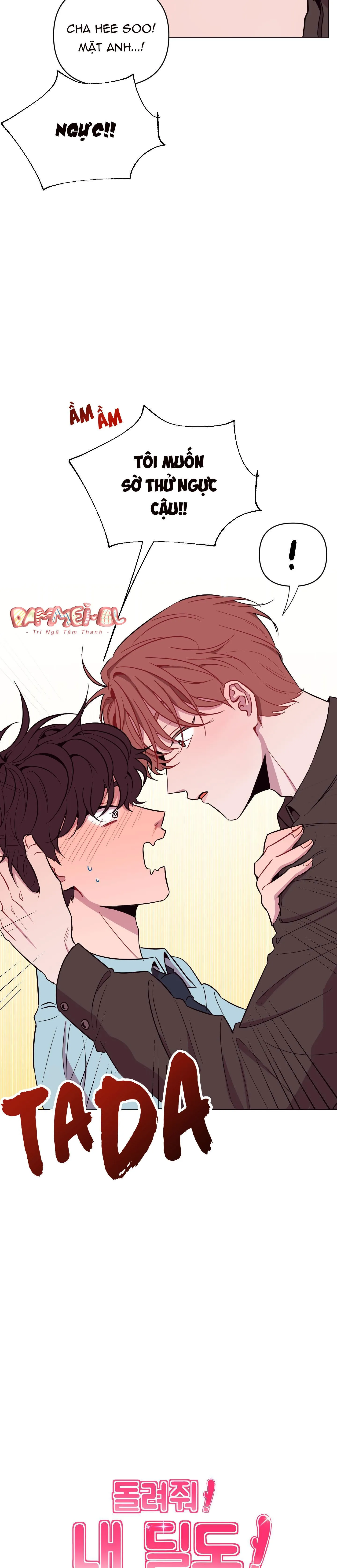 TRẢ LẠI SEX TOY CHO TÔI!!! Chapter 18 Trang 13