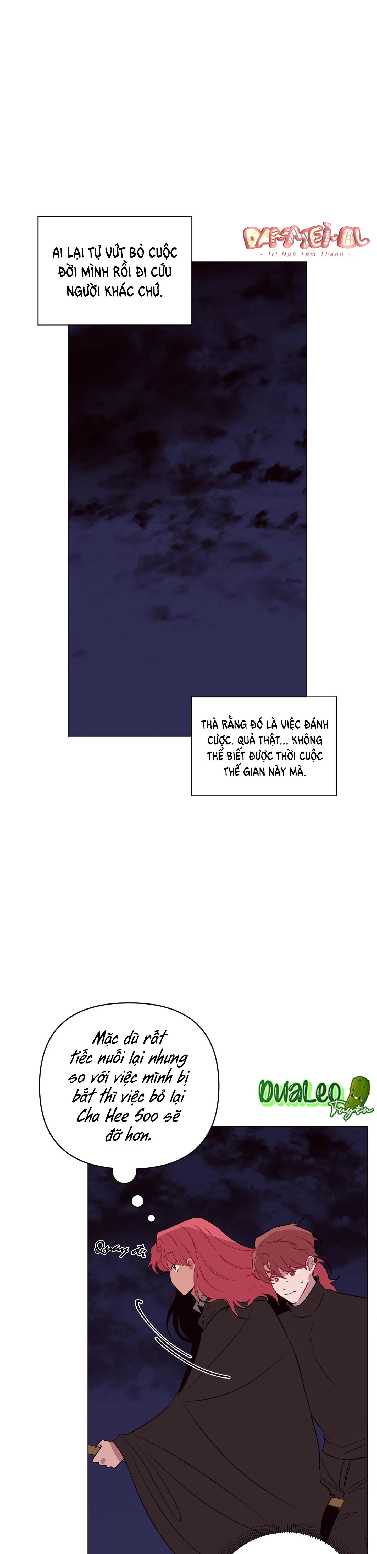 TRẢ LẠI SEX TOY CHO TÔI!!! Chapter 21 Trang 28