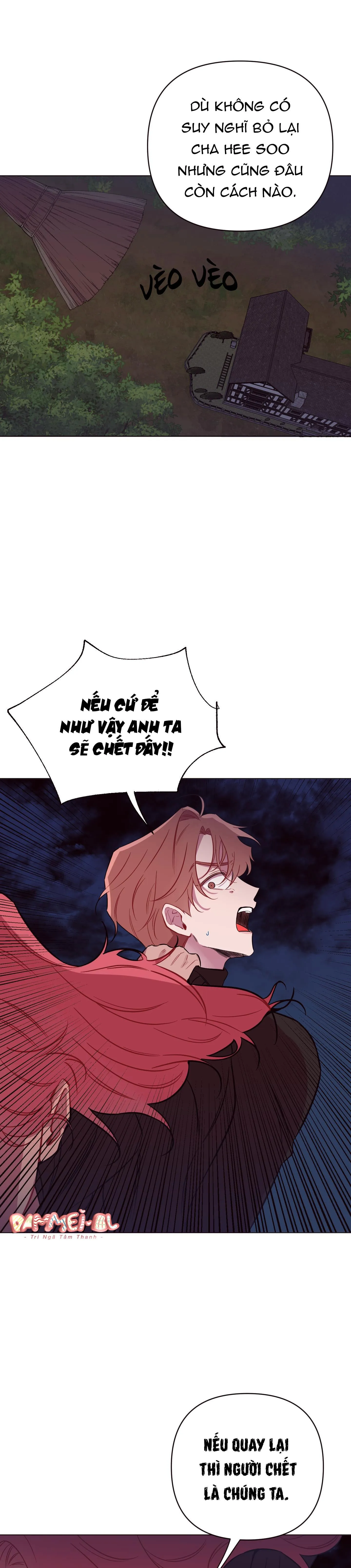 TRẢ LẠI SEX TOY CHO TÔI!!! Chapter 22 Trang 5