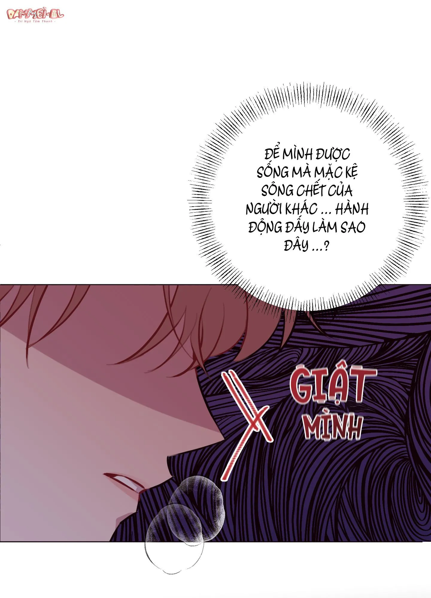 TRẢ LẠI SEX TOY CHO TÔI!!! Chapter 24 Trang 47