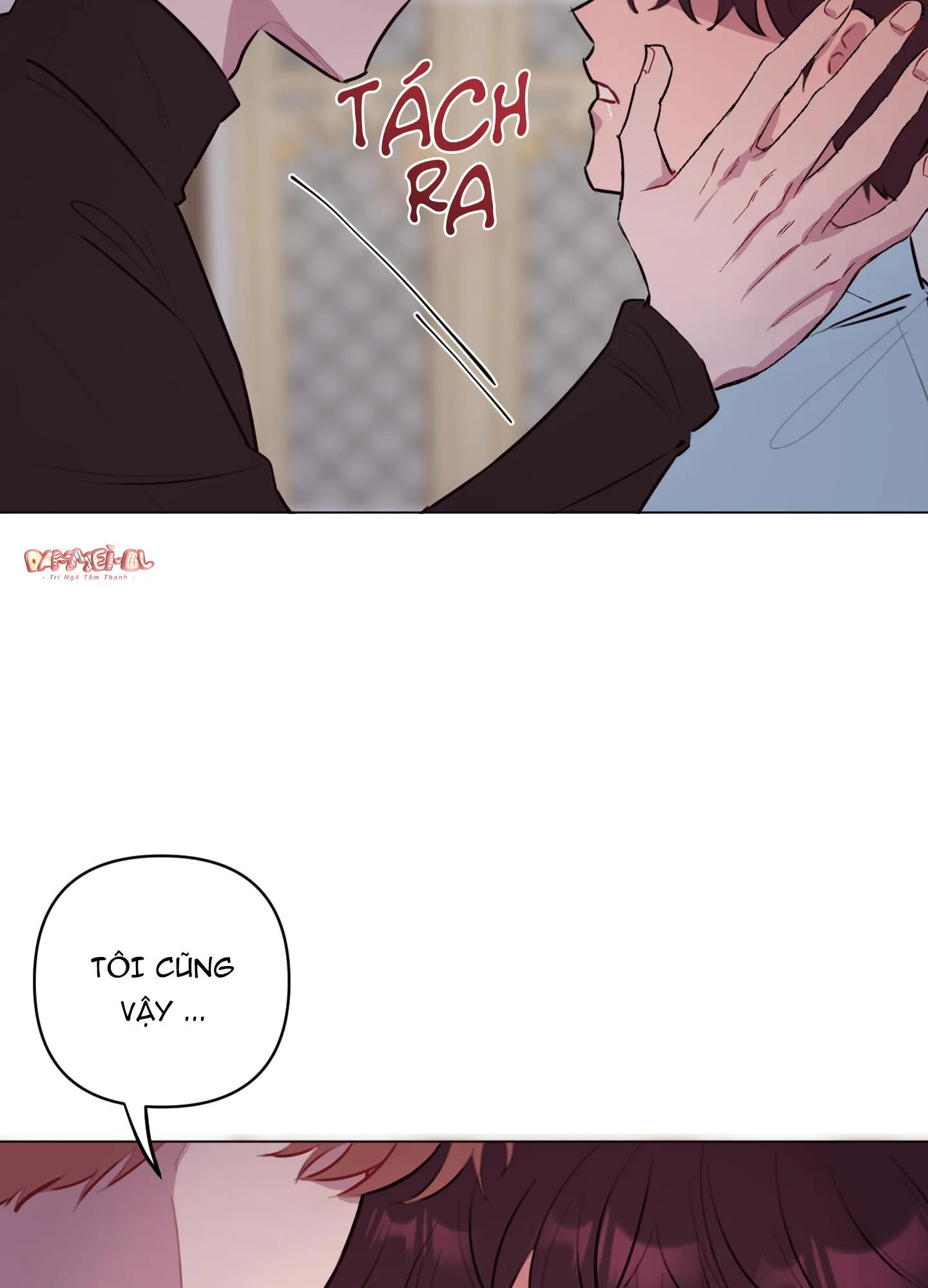 TRẢ LẠI SEX TOY CHO TÔI!!! Chapter 24 Trang 71