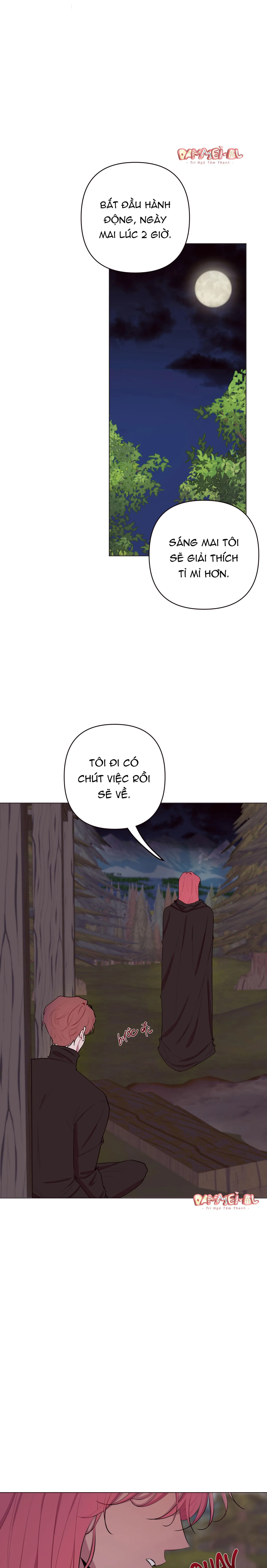 TRẢ LẠI SEX TOY CHO TÔI!!! Chapter 25 Trang 8