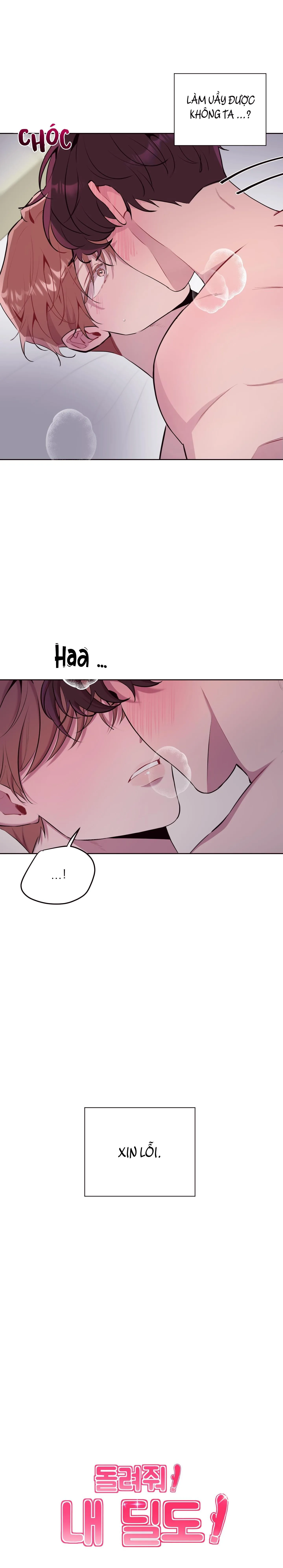 TRẢ LẠI SEX TOY CHO TÔI!!! Chapter 26 Trang 24