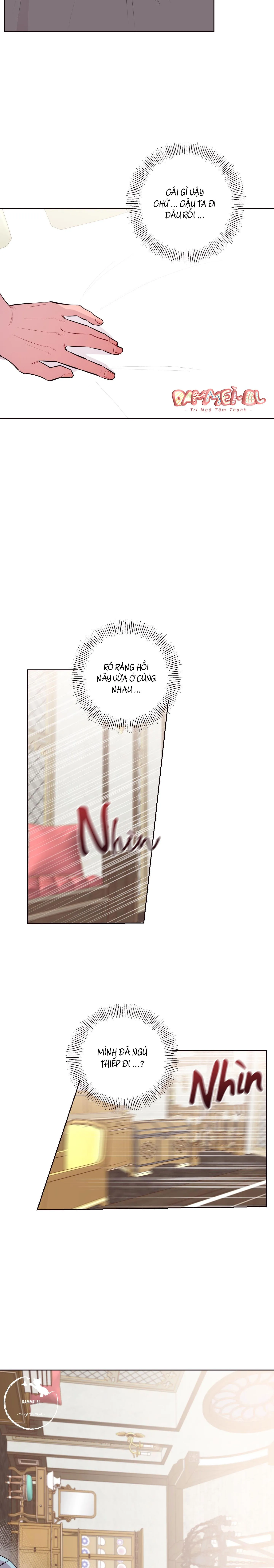 TRẢ LẠI SEX TOY CHO TÔI!!! Chapter 27 Trang 7