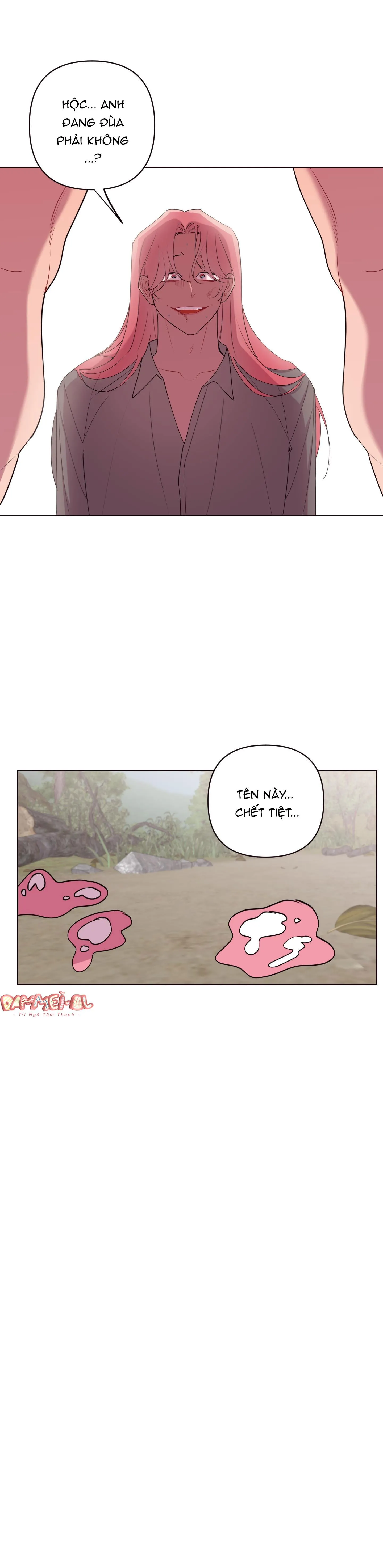 TRẢ LẠI SEX TOY CHO TÔI!!! Chapter 32 Trang 12