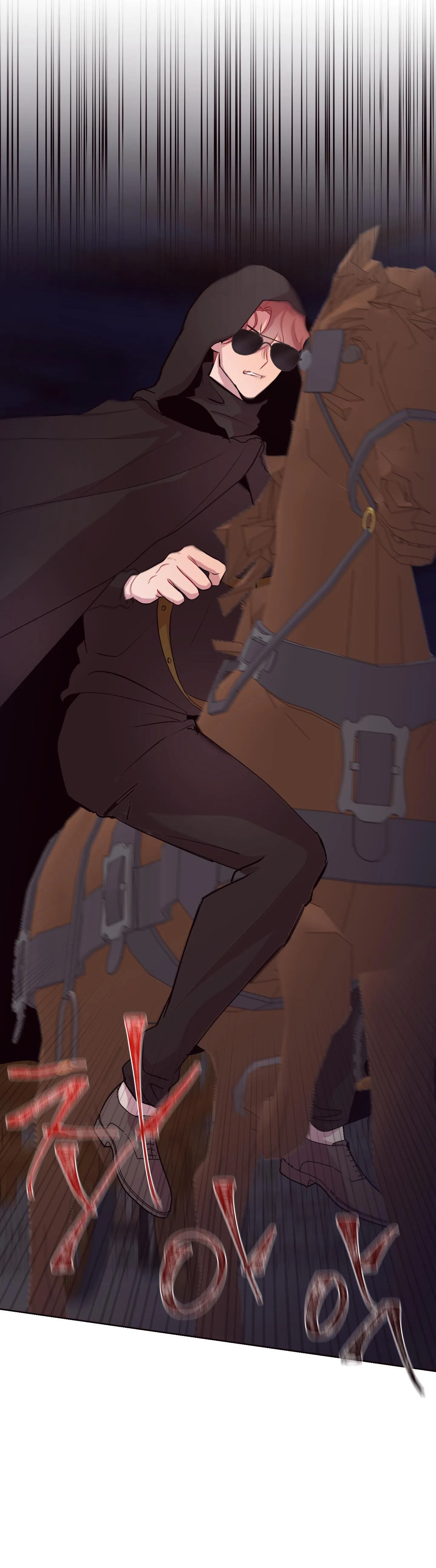 TRẢ LẠI SEX TOY CHO TÔI!!! Chapter 35 Trang 23