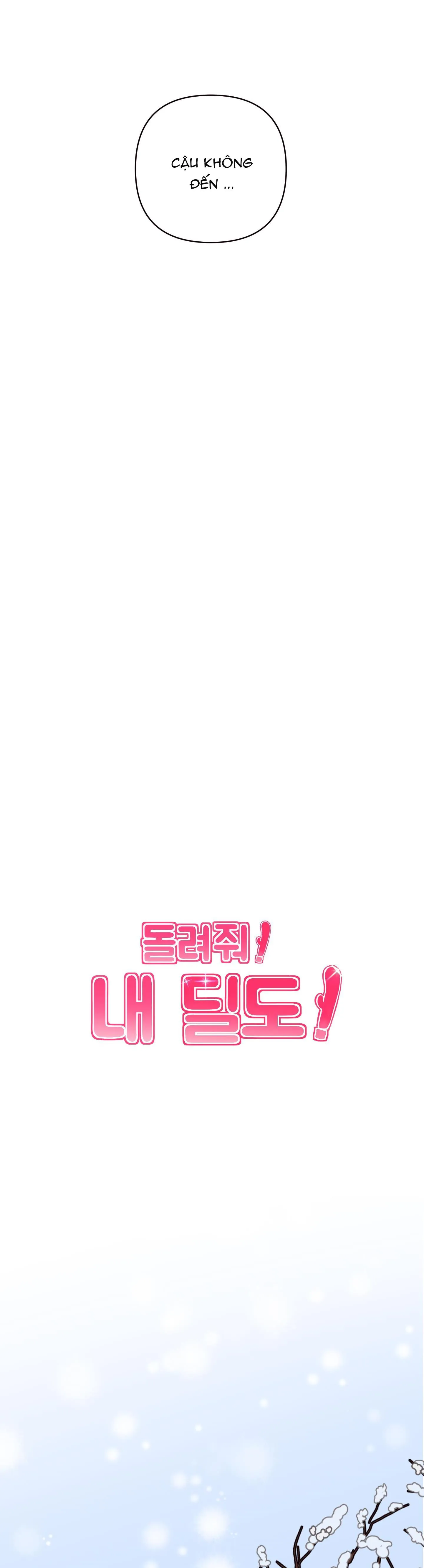 TRẢ LẠI SEX TOY CHO TÔI!!! Chapter 36 Trang 9