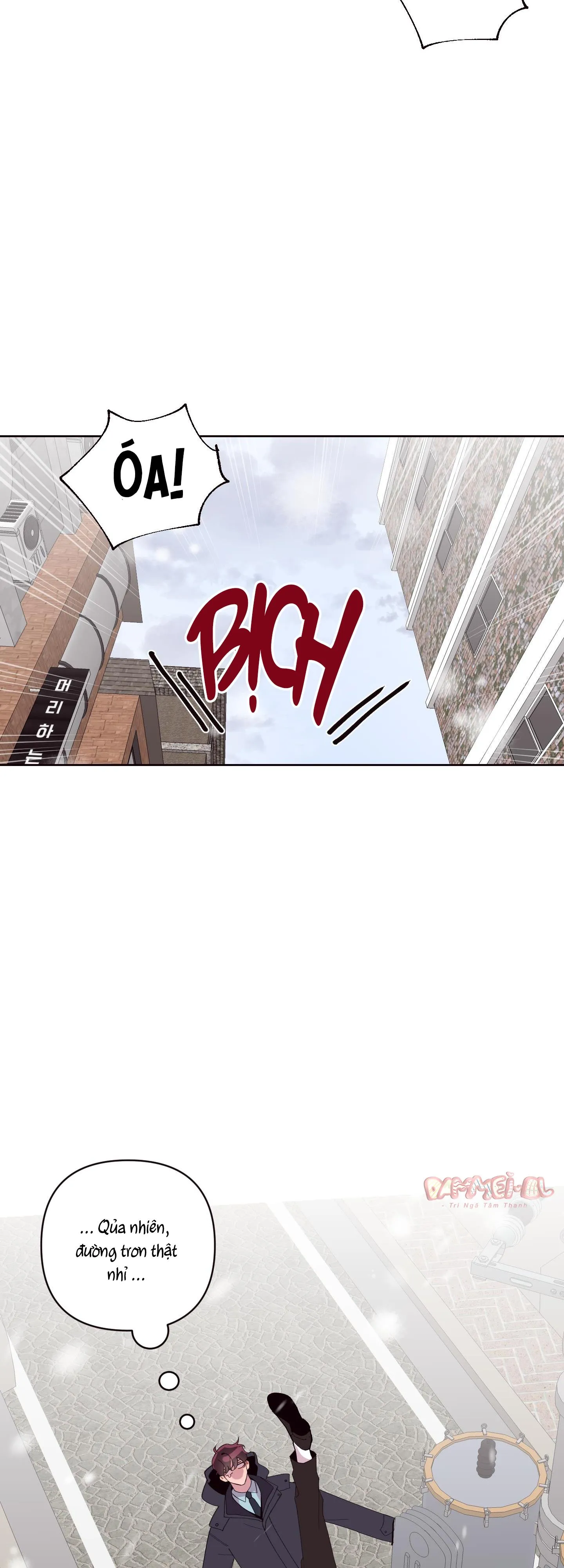 TRẢ LẠI SEX TOY CHO TÔI!!! Chapter 36 Trang 22