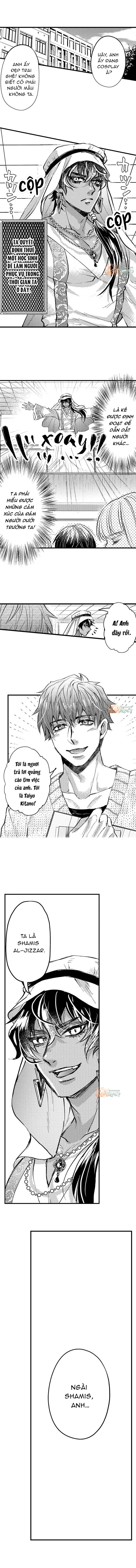 Trả tiền để mơn trớn Chapter 1 Trang 3