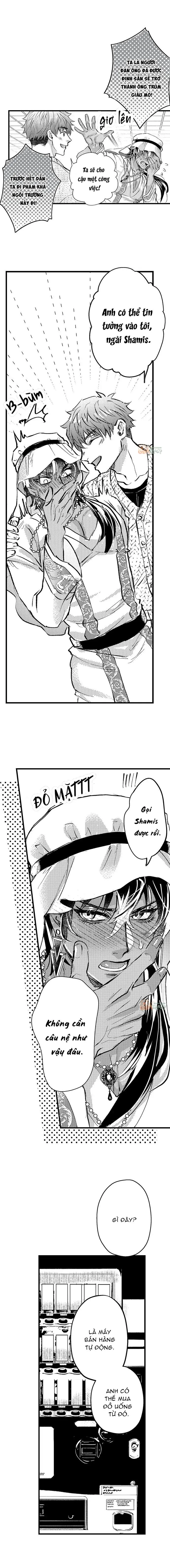 Trả tiền để mơn trớn Chapter 1 Trang 5