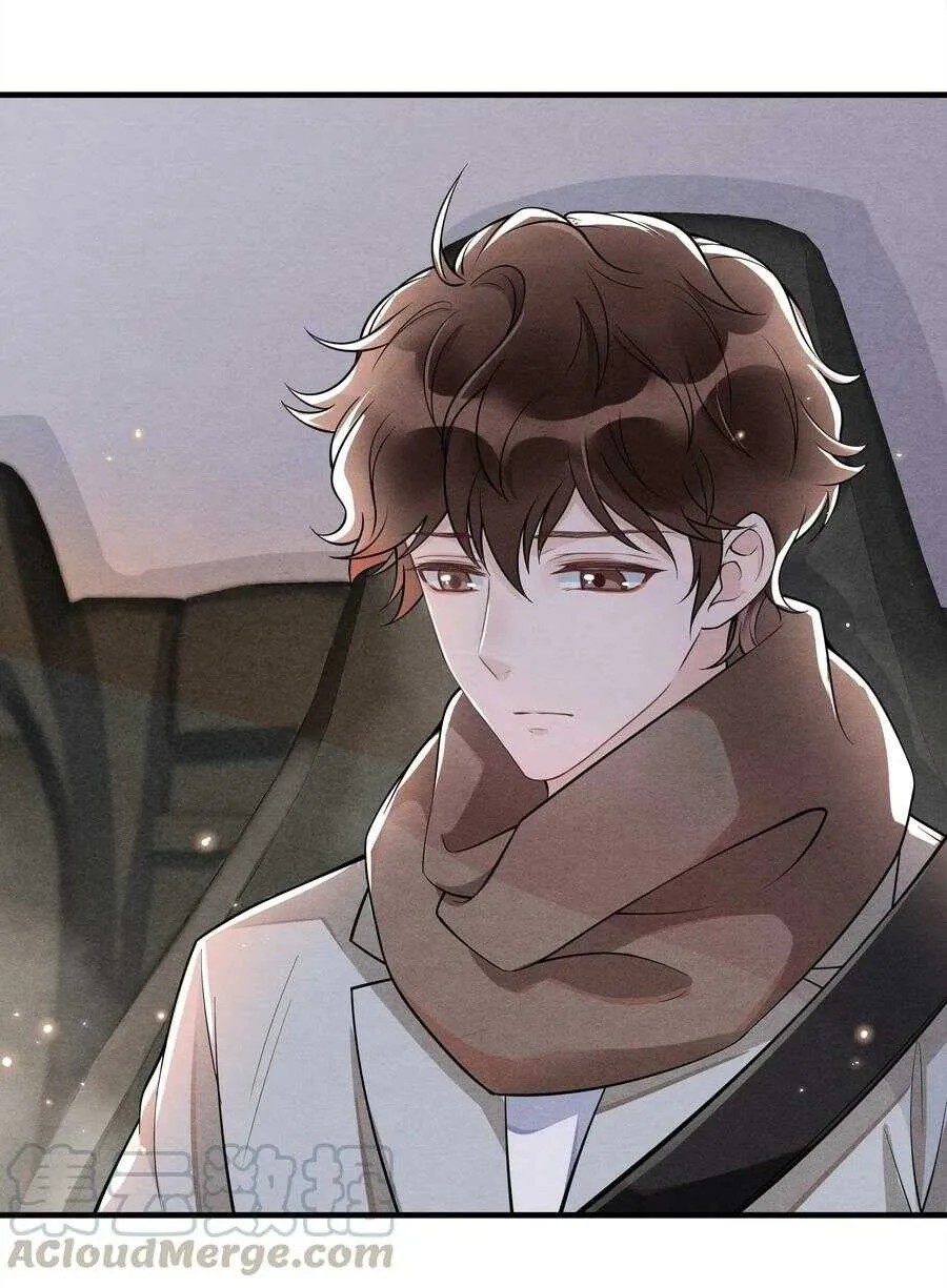 Trạch Mộc Nhi Tê Chapter 1 Trang 38