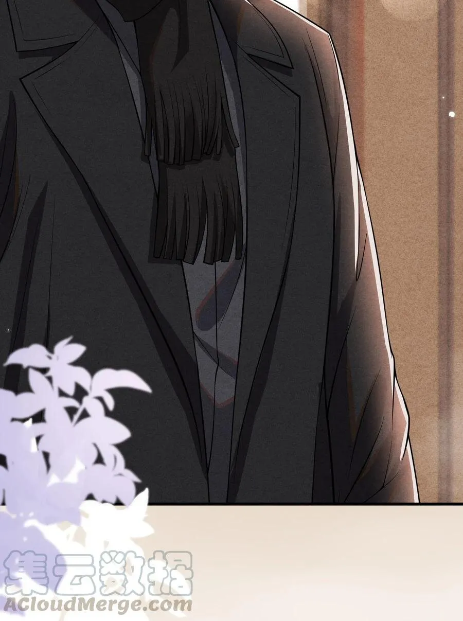 Trạch Mộc Nhi Tê Chapter 0 Trang 6