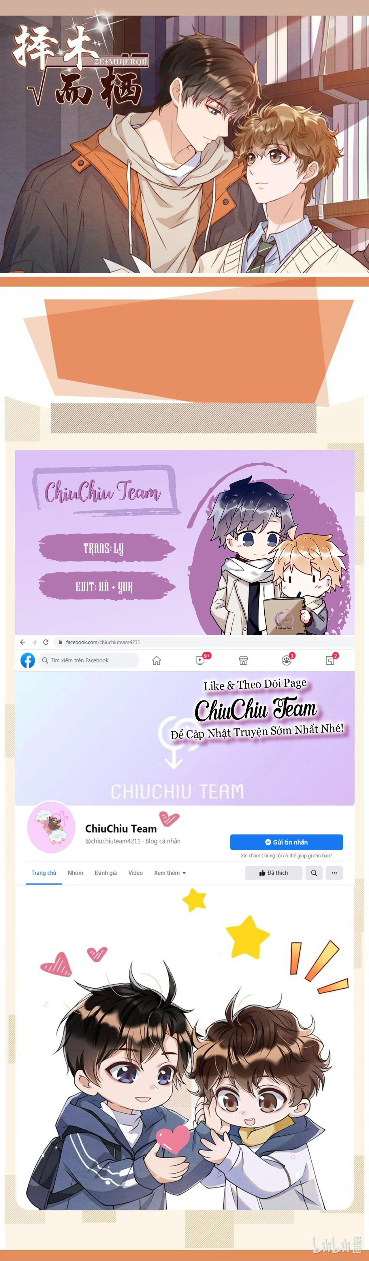 Trạch Mộc Nhi Tê (END) Chapter 50 Trang 18