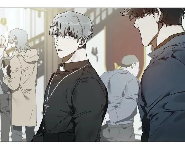 TRÁI CẤM Chapter 1 Trang 8