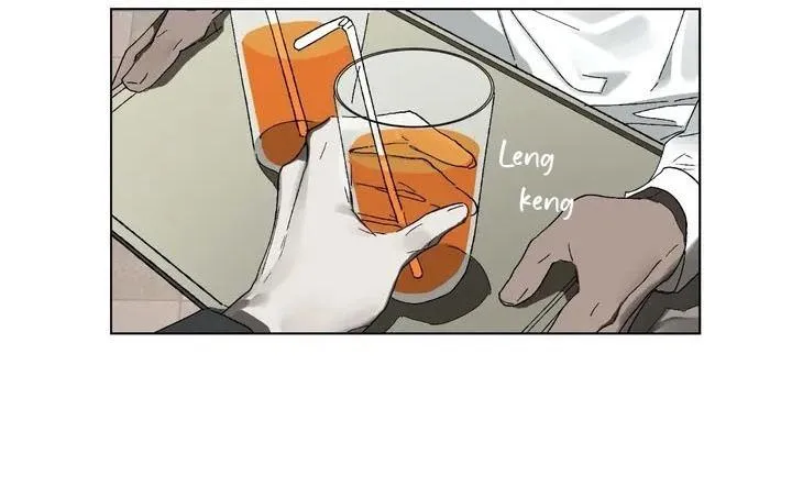 TRÁI CẤM Chapter 1 Trang 78