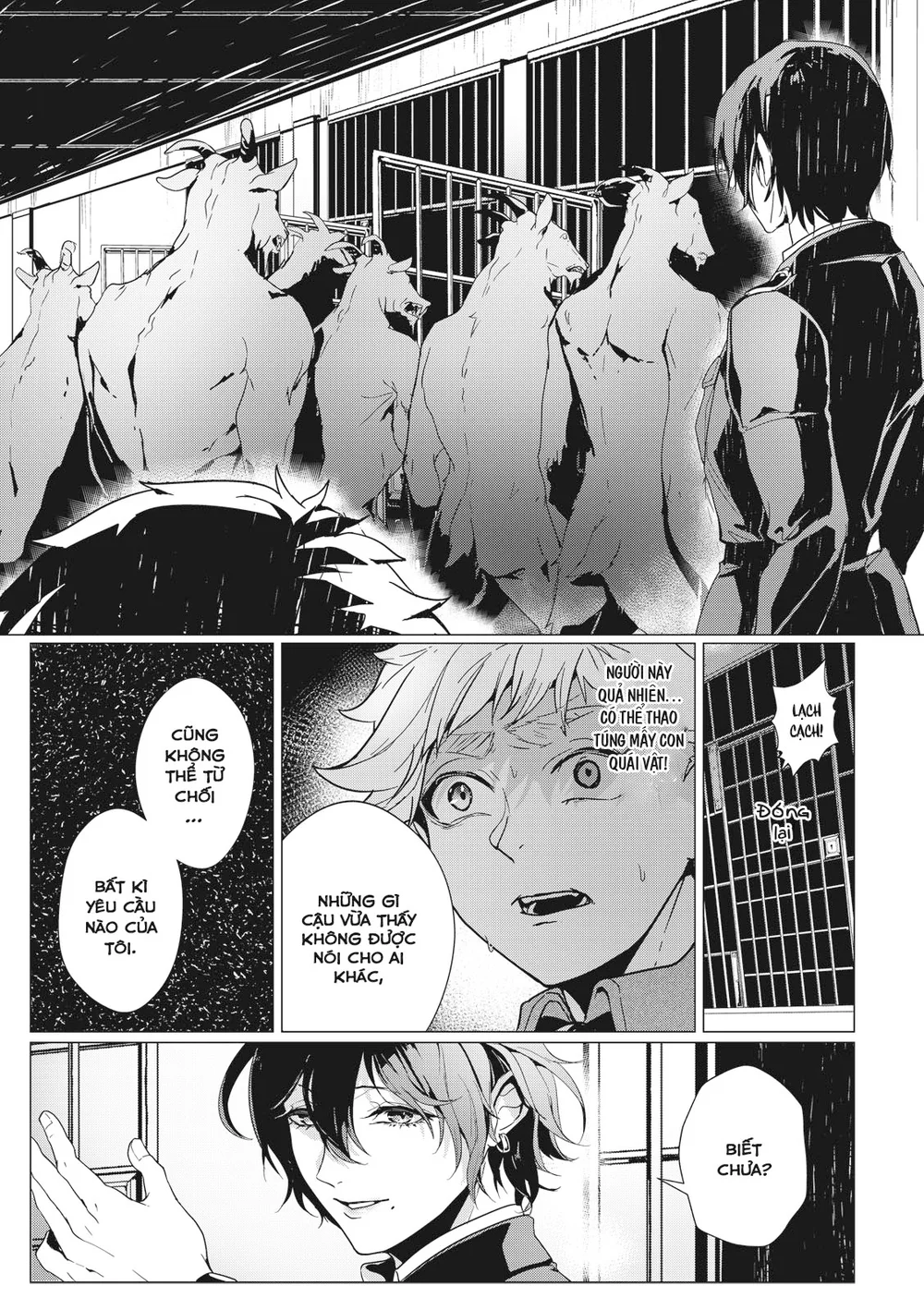 Trái Cấm (Manhua) Chapter 3 Trang 5