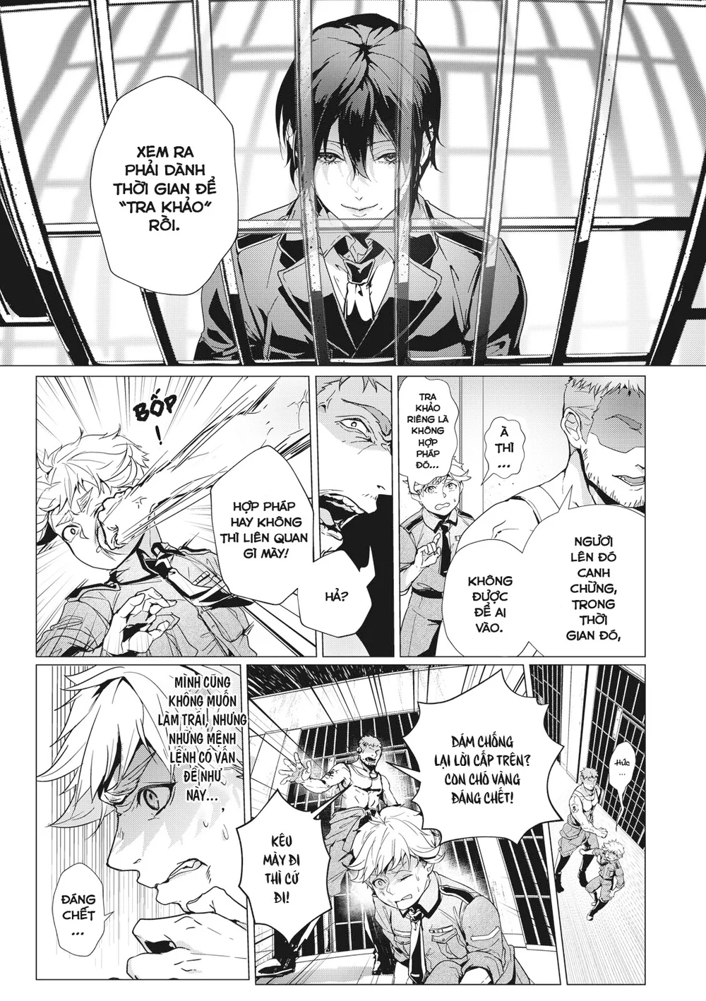 Trái Cấm (Manhua) Chapter 3 Trang 7