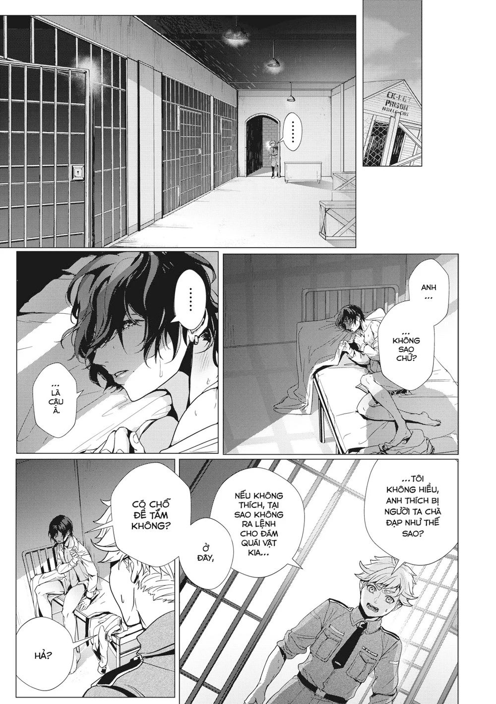 Trái Cấm (Manhua) Chapter 3 Trang 17