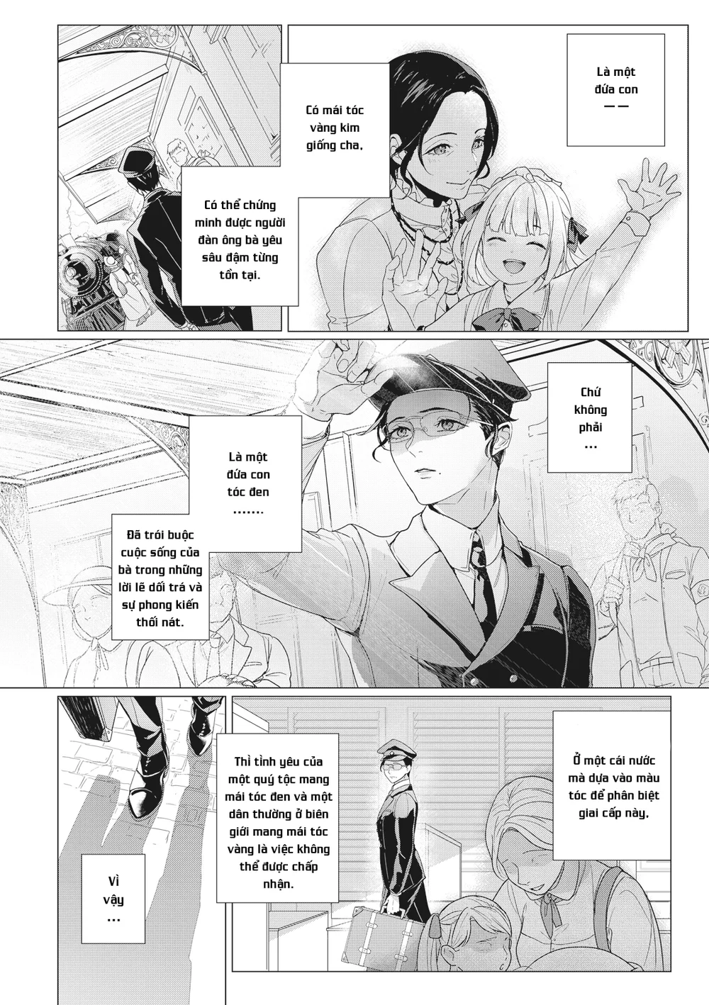 Trái Cấm (Manhua) Chapter 4 Trang 6