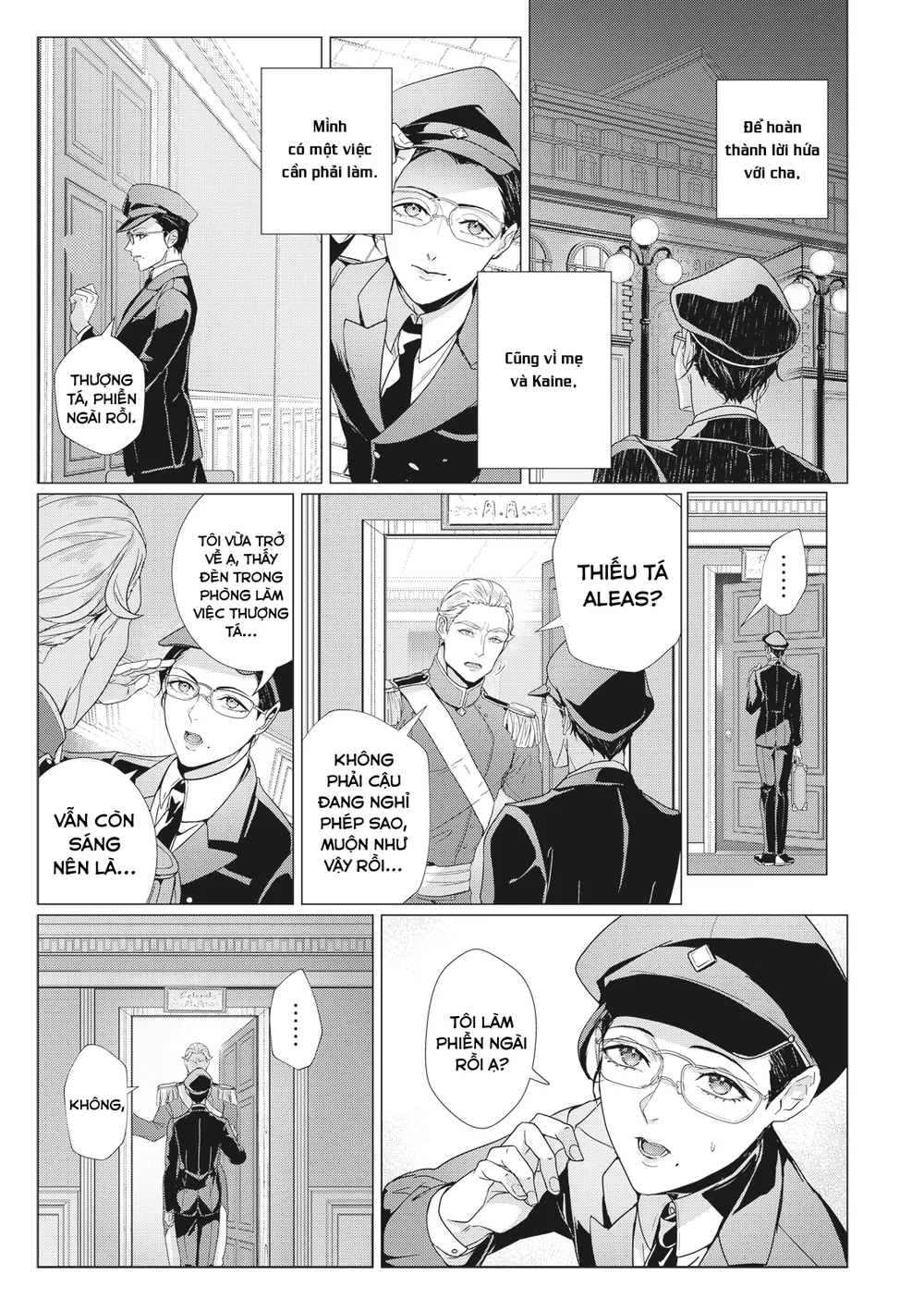 Trái Cấm (Manhua) Chapter 4 Trang 7