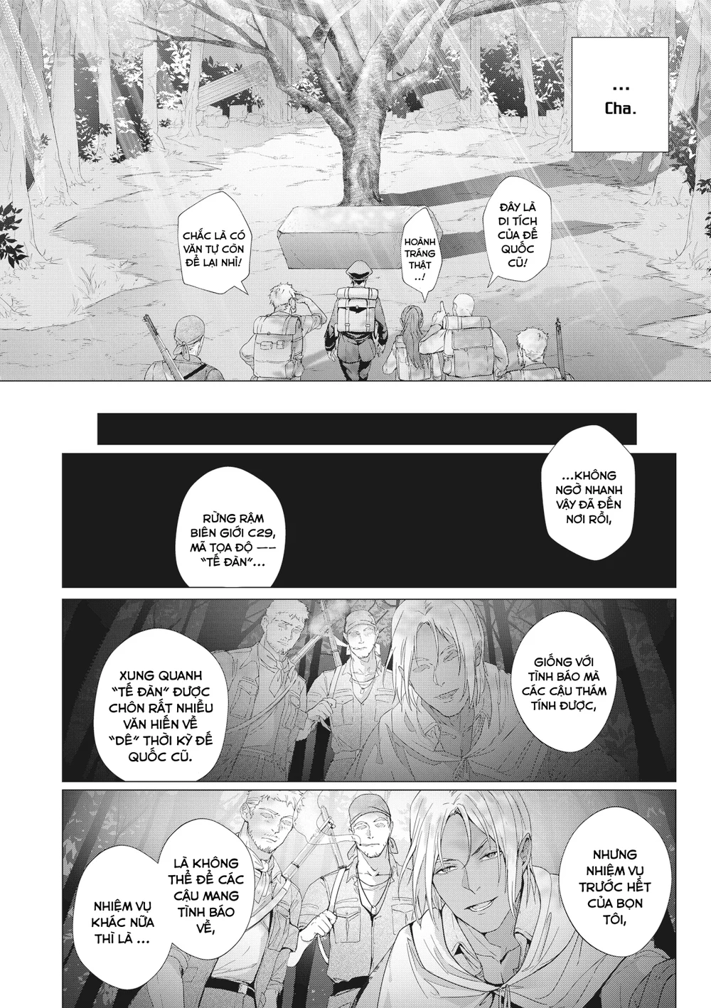 Trái Cấm (Manhua) Chapter 4 Trang 16