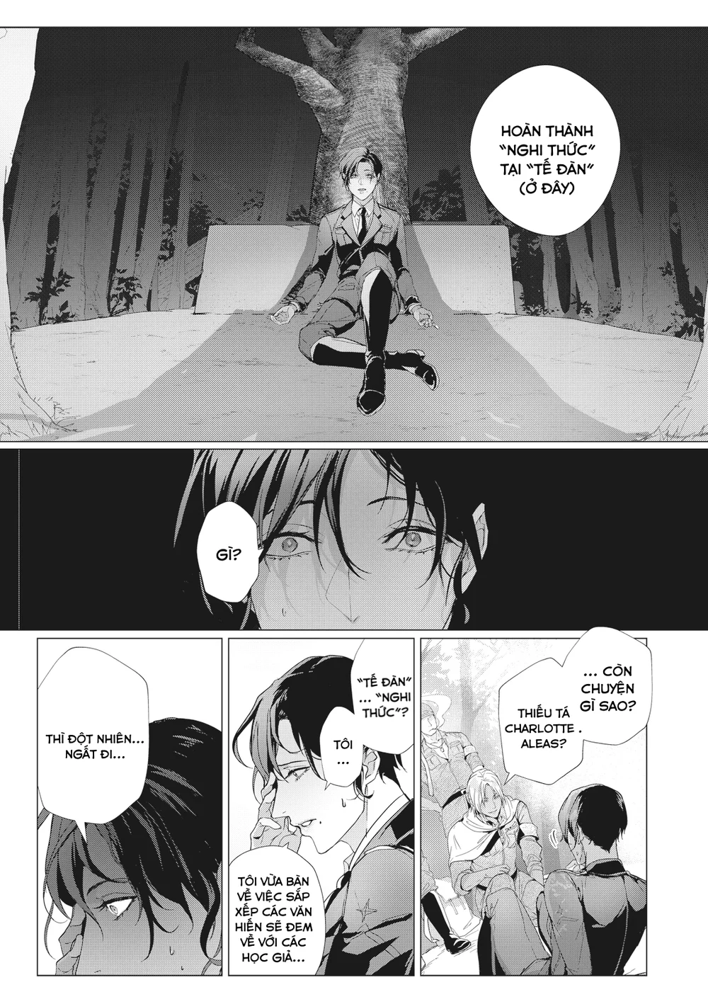 Trái Cấm (Manhua) Chapter 4 Trang 17