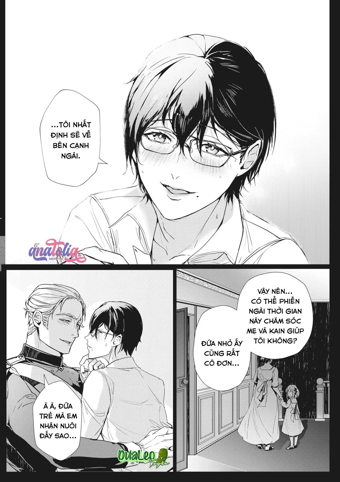 Trái Cấm (Manhua) Chapter 1 Trang 16
