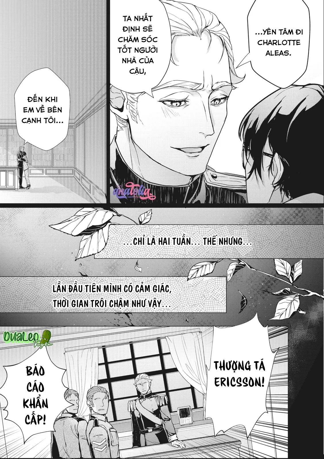 Trái Cấm (Manhua) Chapter 1 Trang 17