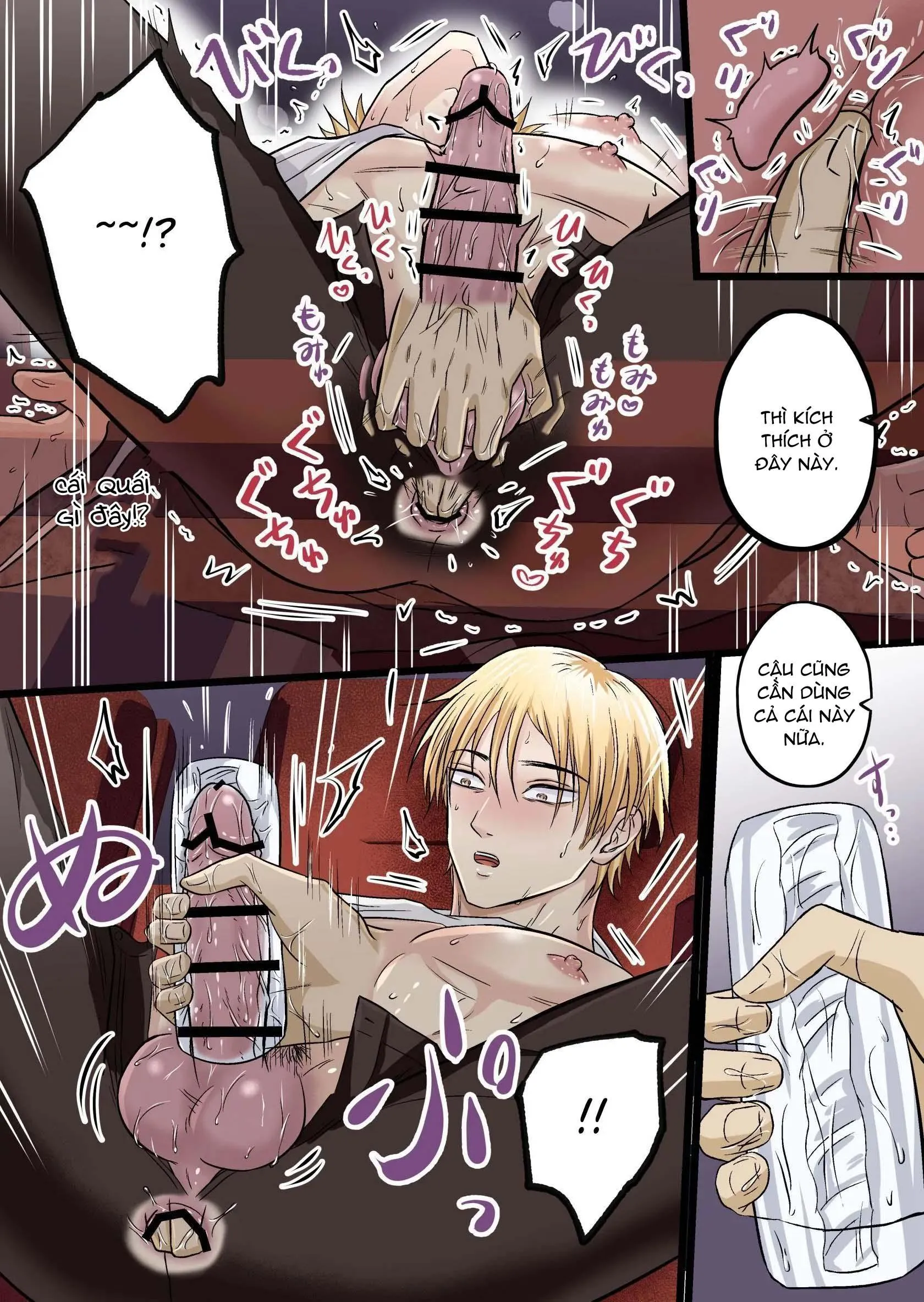 Trai Đẹp Bị Sàm Sỡ Chapter 3 Trang 13